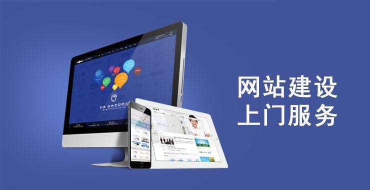 保山企业做SEO优化