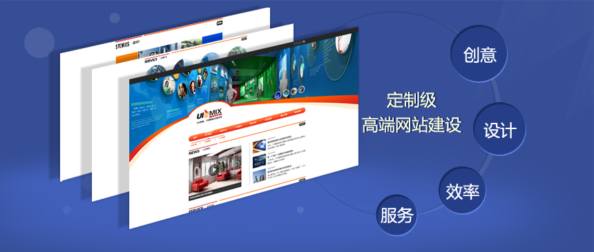 保山营销型网站设计_建一个好的企业网站应从下面几个方面着手